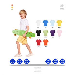 ͯ�bT���������l���݂}180g�ļ��A�I͸��100%���޶���26֧��Ʒ�|