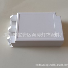 ������ߴ�103x61x30������ȼ�Դ�⚤HT-5105LED��̖Դ������