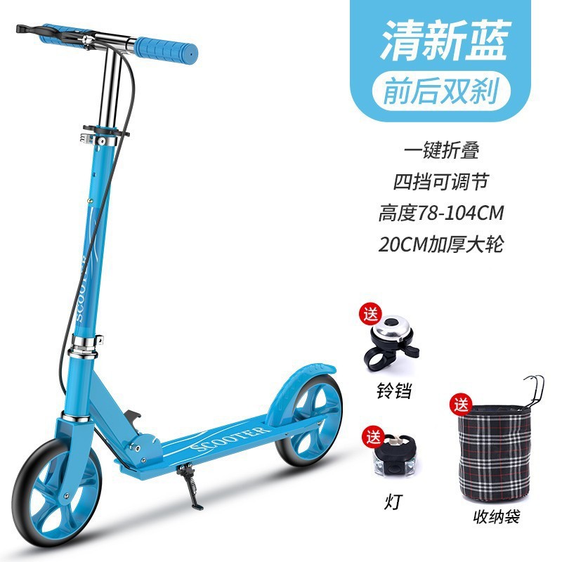 scooter adulto de dos ruedas escuela urbana campus dos plegado para niños adolescentes a scooter