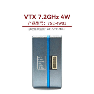 �h���x���ɔ_�����t�o��ҕ�l�D�� 7.2GHz 4W ���l�l��ģ�K����