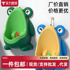 家用盆;儿童座便器;婴儿浴盆