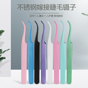 Factory Direct supply false eyelashes tools TikTok hot eyelash tweezers false eyelashes grafting eyelashes professional flowering tweezers