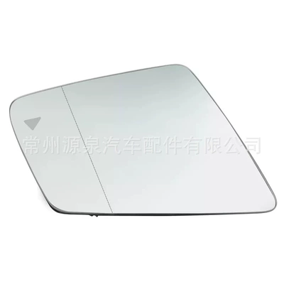 Reflector Rearview Mirror, Car mirror