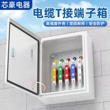 V||T~ŷ֧TDQ־JXT1|Ӿӷ