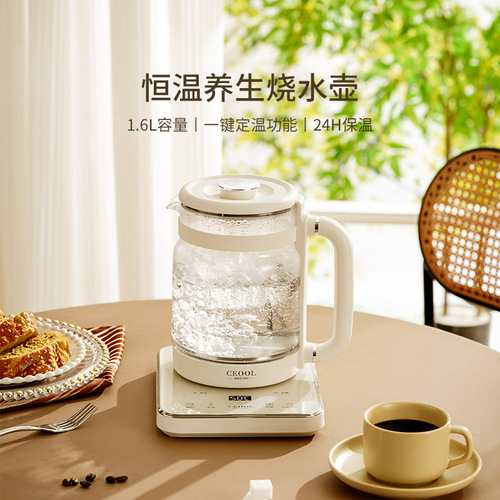 Miss President Health Pot Wholesale Household Kettle Multifunctional Flower Teapot Automatic Hot Water Kettle Glass Tea Maker