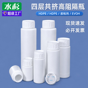 200ml����g�˸��������ƿ500ml���W�܄��rșҺ�wԇ����Ʒ���bƿ