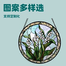 蒂凡尼风格彩绘玻璃挂饰 四叶草幸运草阳光捕手家居窗饰跨境礼品