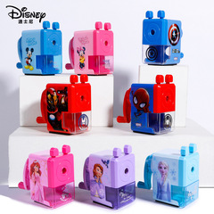 Disney hand-cranked pencil sharpener cartoon pencil sharpener pencil sharpener children's pencil sharpener pencil sharpener