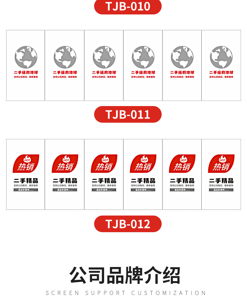 O1CN01TWa5H81swC1wuNtrA_!!2297525830-0-cib.jpg?__r__=1719541692171