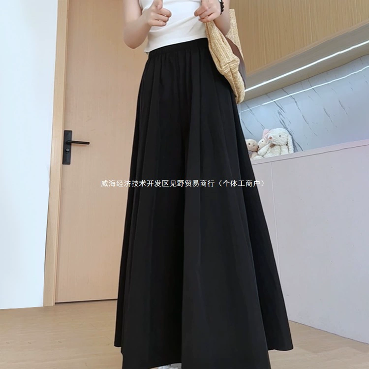 Черные женские летние тонкие брюки-кюлоты Yamamoto, новинка 2025 года, с высокой талией, утягивающие драпированные маленькие широкие брюки из ледяного шелка