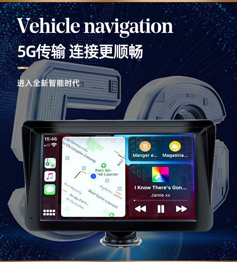 Wireless Carplay 7inch In-Car Smart Navigation Device Apple Android Phone Screen Mirroring Navigation Device Driving Recorder