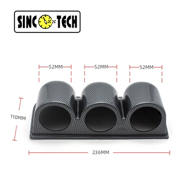 Modification Universal Single Hole Double: Other Car Modifications - 52mm-three-seat-carbon-pattern