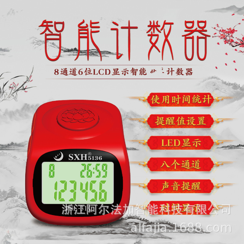 O1CN01Bkc0Hs1qKVw7VSEIV_!!7899