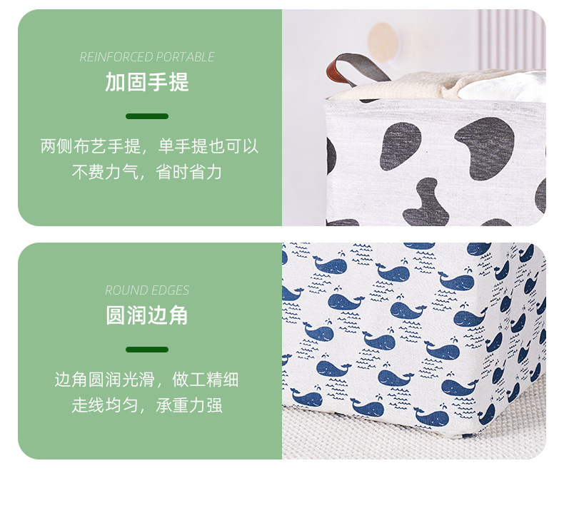 详情页-山东美达布艺有限公司-1_11