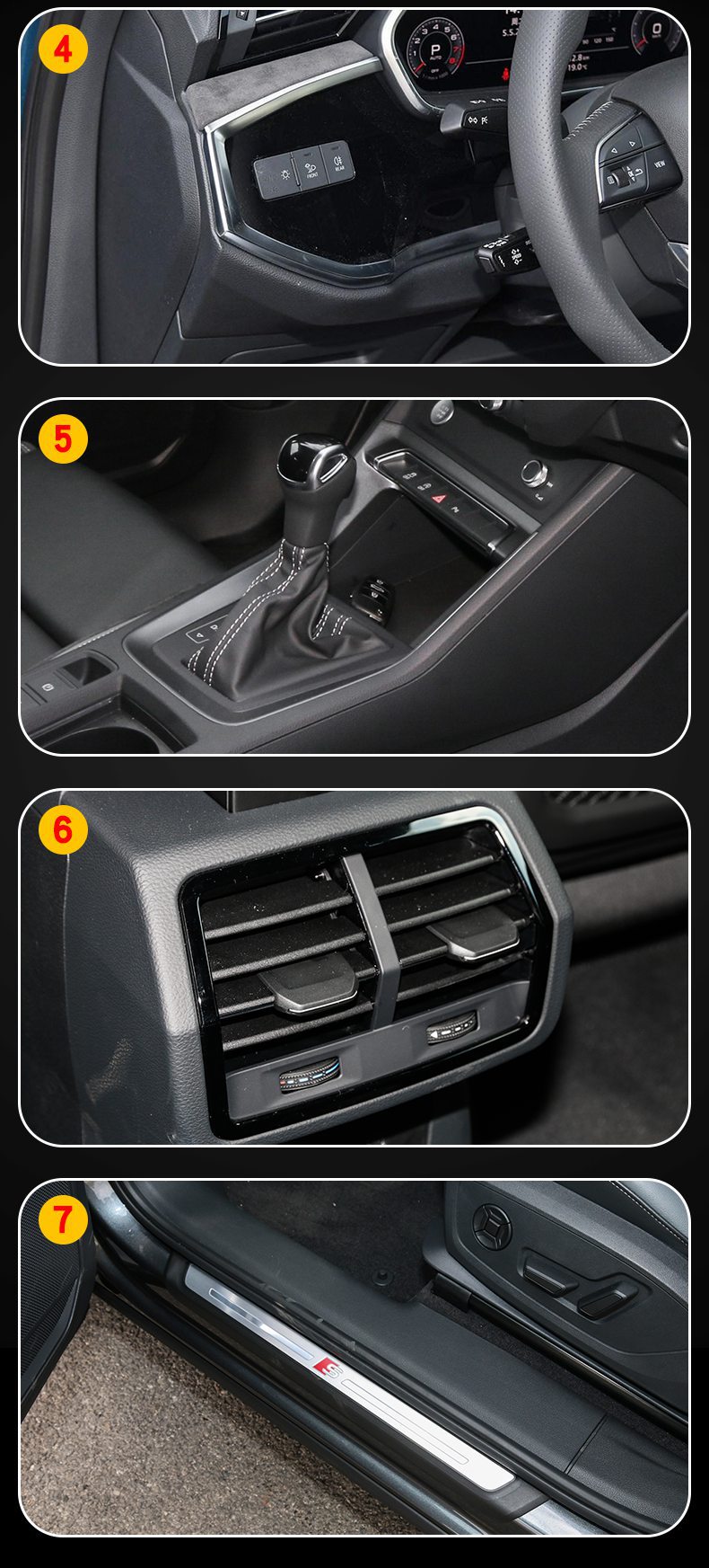 Audi Q3 Sportback 20-25 Interior TPU Protective Film