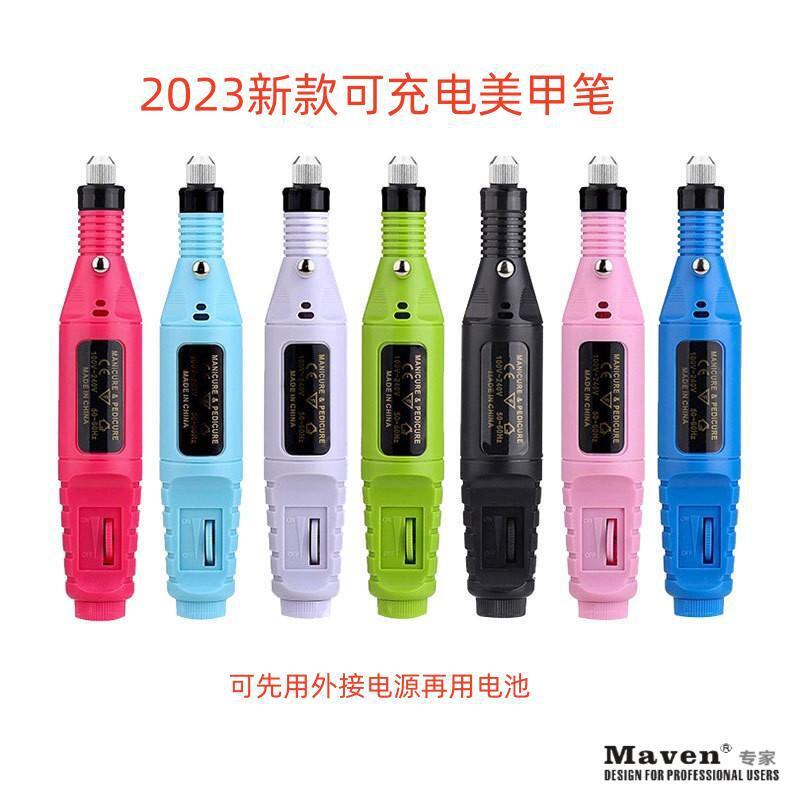 Pulidora de Uñas Eléctrica Portátil, Máquina de Manicura con Carga USB