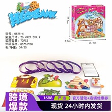 �羳Ӣ���l�� Hedbanz����what ��igame an���Ʋ²��^���Α���