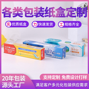 ��ˢ������b�м������l��ţƤ�����κ���ӡˢ�OӋlogo����ӡˢ