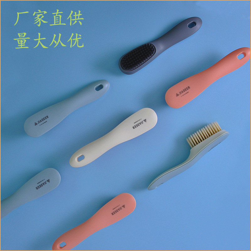 Multifunctional harmless plastic soft hygienic brush for home use…