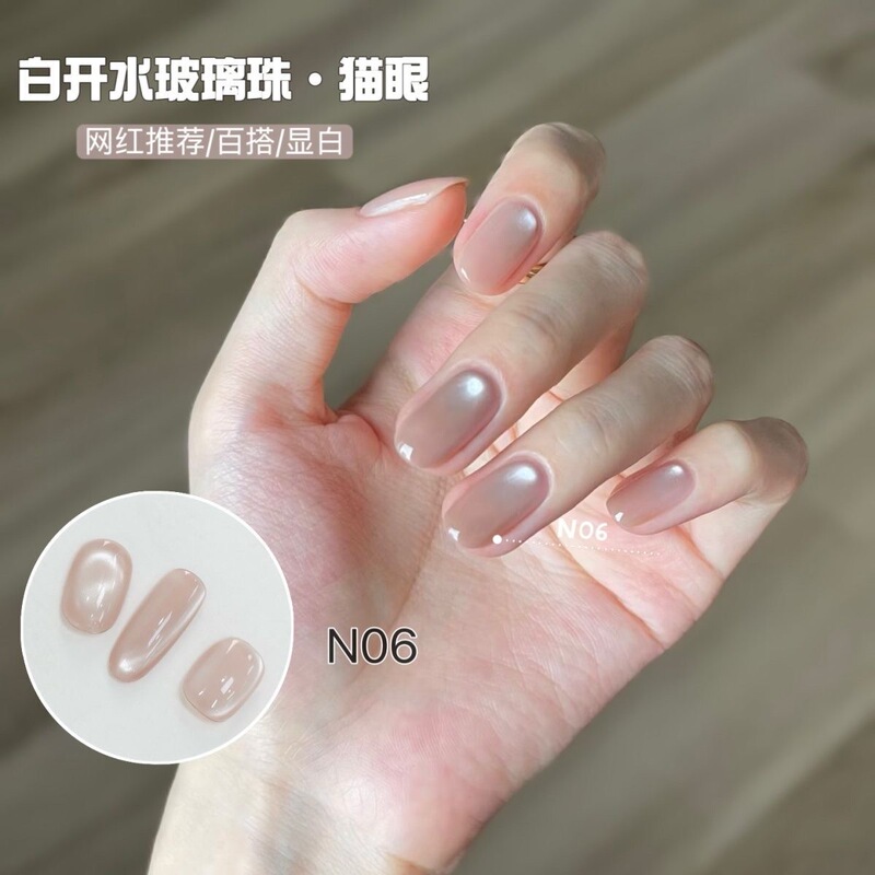 Popular Ice Crystal Bare Glass Bead Cat Eye Nail Polish Gel 2026 New Jelly Clear Water Cat Eye Gel for Nail Art Popular Ice Crystal Bare Glass Bead Cat Eye Nail Polish Gel 2026 New Jelly Clear Water Cat Eye Gel for Nail Art