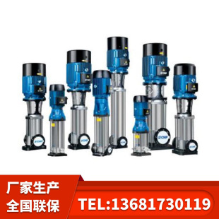 �Ϸ�ˮ��CDMF20-5 6 7 8 10��ʽ���P�������ѭ�h�ø߉�ˮ�����l