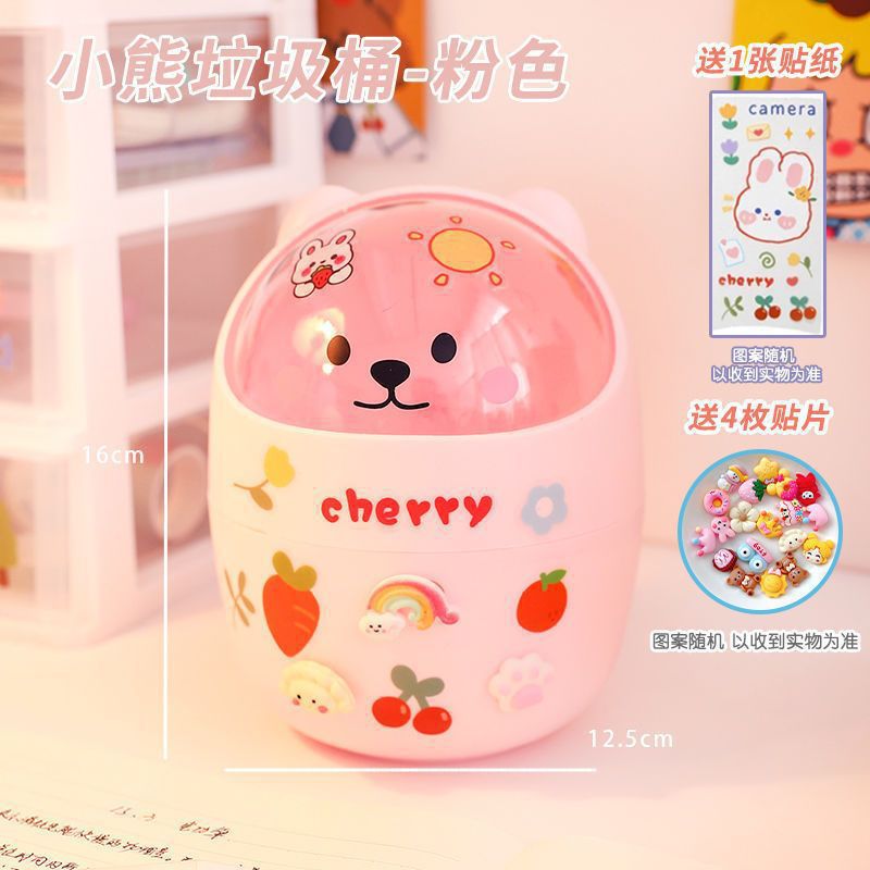 Basura de escritorio Mini Flip Home dormitorio chica corazón DIY lindo cubierto Oficina caja almacenamiento Titular La Pluma