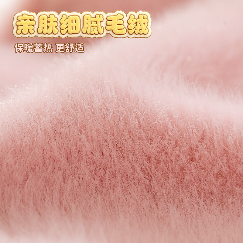 캐릭터 온수주머니 1500ml 포근한 털커버 양손 손난로