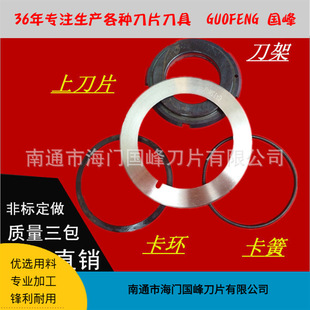 ���ЙC��Ƭ �֗l�C��Ƭ �����ϵ�118*80*1.2�p����