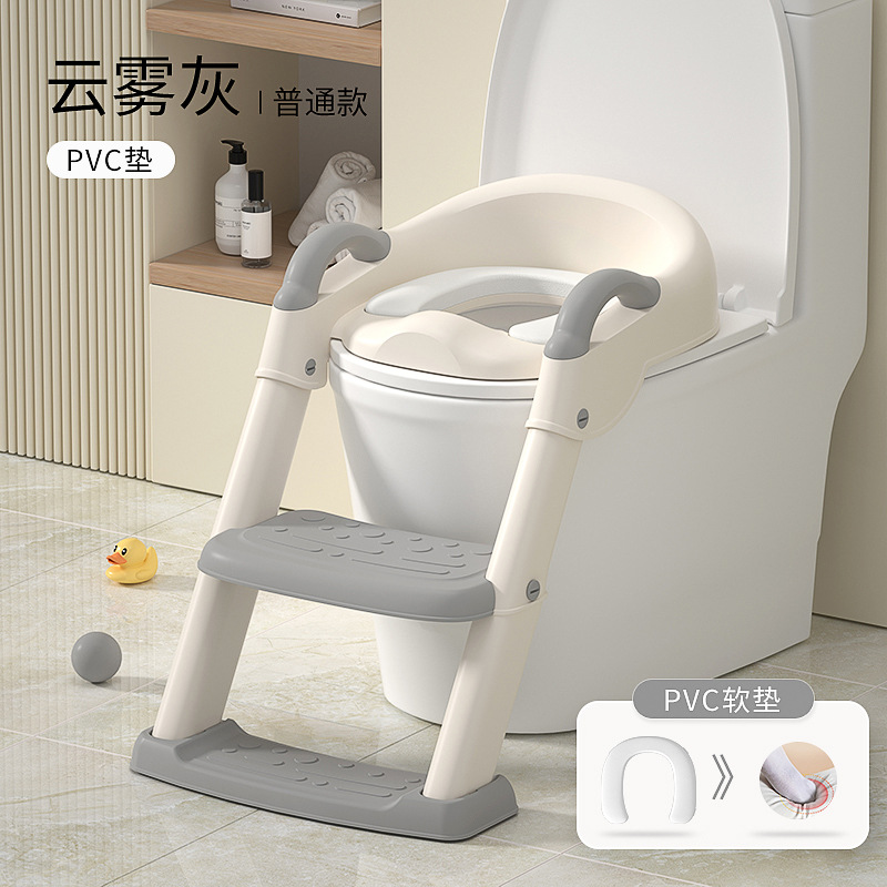 Inodoro infantil tipo escalera para niños niñas y bebés especial cojín de inodoro auxiliar escalera pedal anillo de inodoro