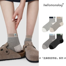 其他袜子;运动休闲棉袜;船袜、隐形袜