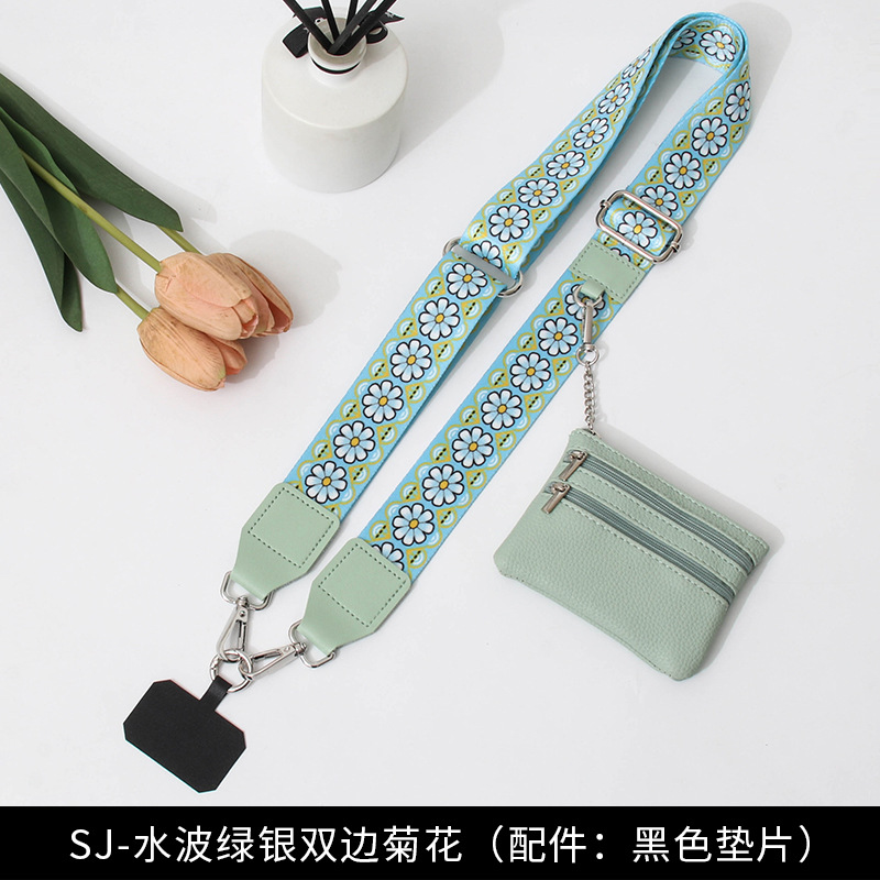 SJ-물결녹색은양국화