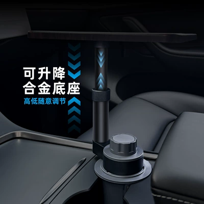 Retractable Car: Universal Other Automotive Interior Supplies