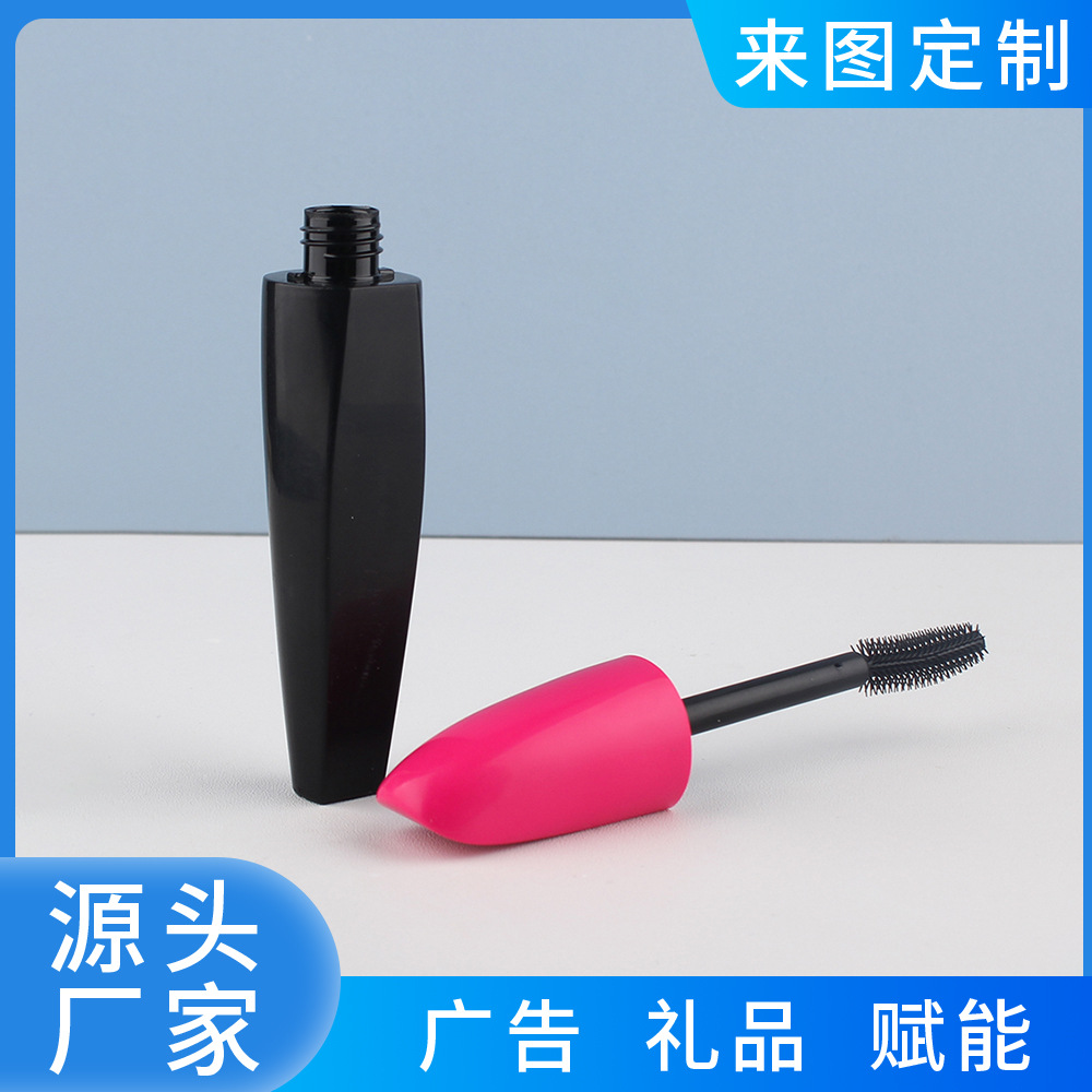 厂家直销睫毛膏管 睫毛营养液分装瓶 化妆品包材DIY染眉膏碎发棒