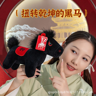 �R�꼪����ë�q���Ǭ���R���\��ؔ���Rվ����Ф��ż����Y��YƷ