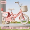 Dolphin (pink) rice tire backrest model Hummer flash wheel + gift bag guardrail