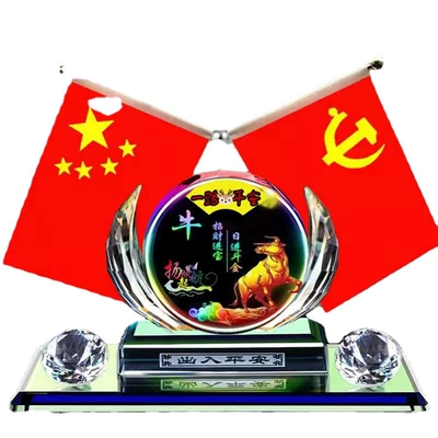 Zodiac Car Center Console Accessories, Car ornaments