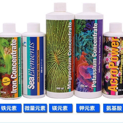 Американские две маленькие рыбки Bactive8 NPX Резервуар для морской воды Полные бактерии Нитрифицирующие бактерии Аминокислоты Микроэлементы