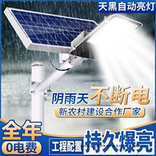 ̫�������������ͥԺ���r����T�ڳ���led���������Ԅ���·��