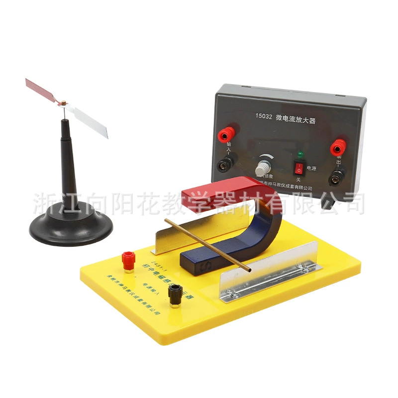 Прямые продажи с фабрики 24038, демонстрационный круг электромагнитного датчика (средняя младшая средняя школа), обучающие демонстрационные учебные пособия по физике