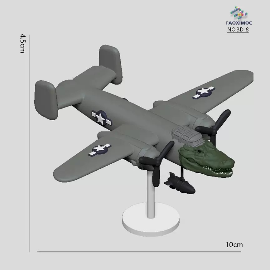 Nuevo producto transfronterizo AI Shanhaijing tung tung sahur