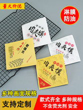 �����P��A�x���������_�ڴ�����A�x��������С�Լ���