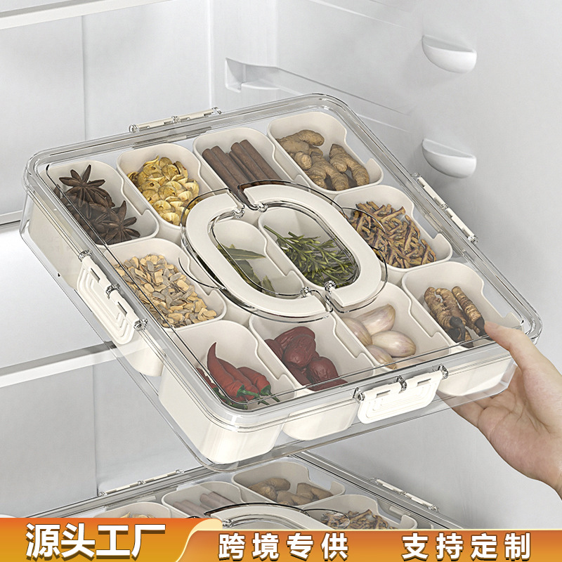 Caja de almacenamiento de condimentos de cocina exclusiva transfronteriza, caja de almacenamiento de condimentos domésticos de alta gama de lujo ligero, caja de condimentos multicompartimento todo en uno