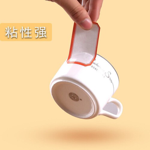 Handwritten red and blue self-adhesive label paper classification stickers self-adhesive name stickers wholesale multi-specification price stickers to pick up the paper