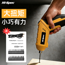Hi-Spec 3.6V���ʽ���ݽz�����bֱ�������D�ݽz��USB�������