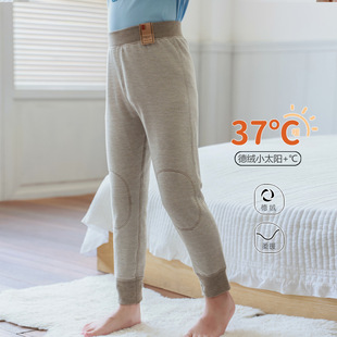 De Rong Children's Warm Pants Double-layer Striped Inner Wear Boys and Girls School Uniform Artifact Autumn and Winter Thickened Cotton Pants for Middle and Big Children