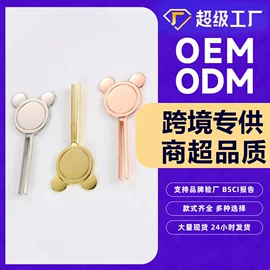 美容棒;经络保健器材;瘦脸工具