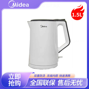 Midea/���� SH15Colour102-J늟��ˮ�ؼ��ò��P䓷��C�ˮ��