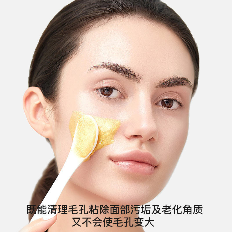 Hot Sale Beilingmei Gold Tear Mask Fades Blackhead and Pore Cleansing Anti-Wrinkle Tight Net Red Nasal Mask