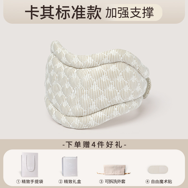 颈托护颈家用理疗防低头神器颈椎脖套脖子加热固定脖套热敷按摩器|undefined
