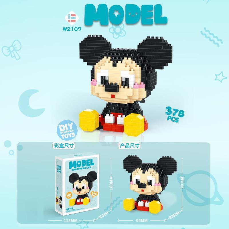 国境を越えた互換性のあるレゴマイクロ粒子ブラインドボックスクリスマス漫画フィギュアビルディングブロック教育玩具卸売ギフト|undefined